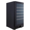 Винный шкаф CellarPrivate CP051-1TBH чёрный со скрытой ручкой